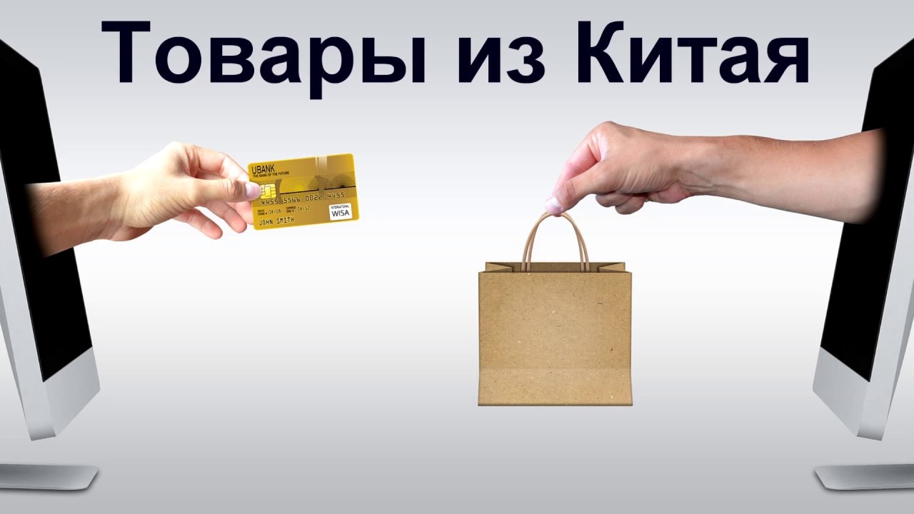 РЕГИСТРАЦИЯ на АЛИЭКСПРЕСС.Как сделать покупку через EPN кэшбэк!