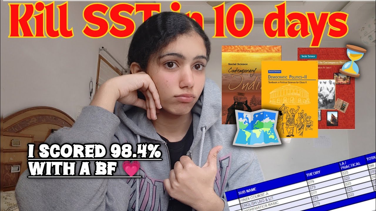 You're studying SST WRONG! I scored 99 this way! #cbse #boards #class10