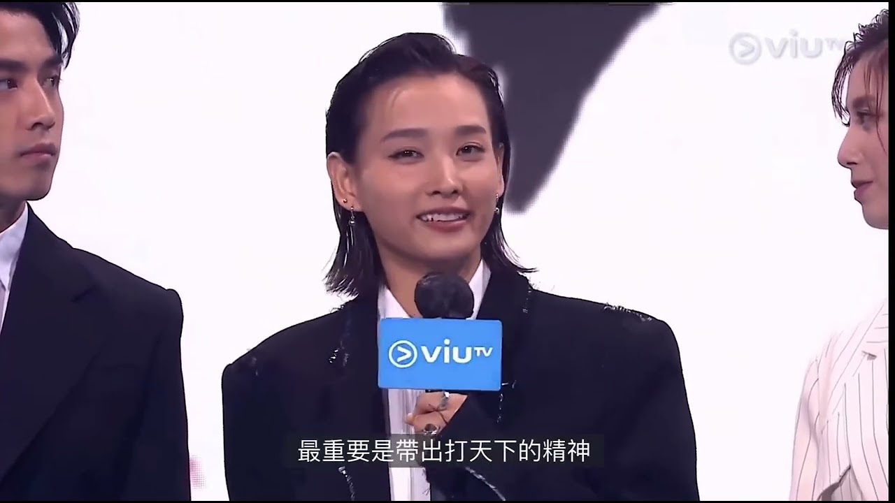 VIUTV2023 打天下2 cut