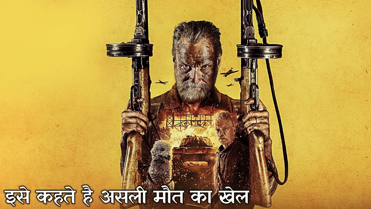 Sisu: Road to Revenge Explained In Hindi || Movie Story In Hindi||
