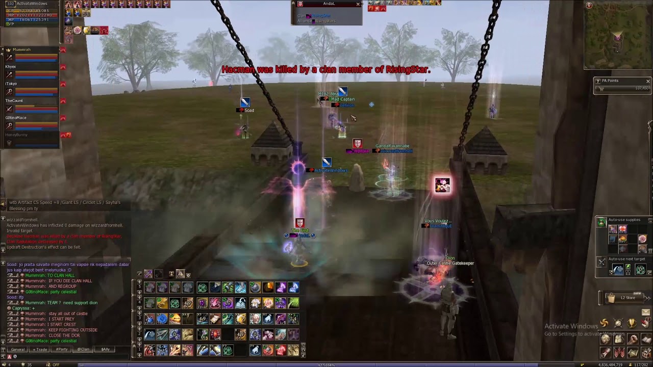Siege 2019/11/24 Lineage2 eu official server Core