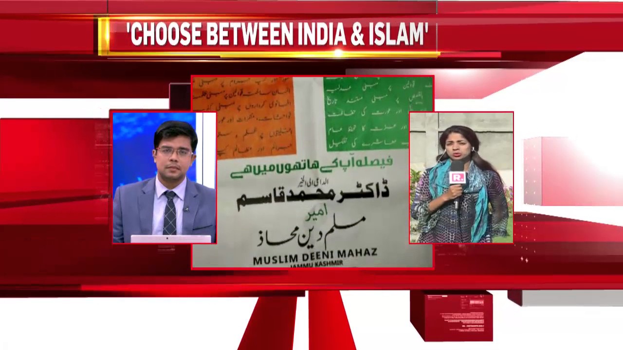 Shocking seditious posters emerge in Kashmir