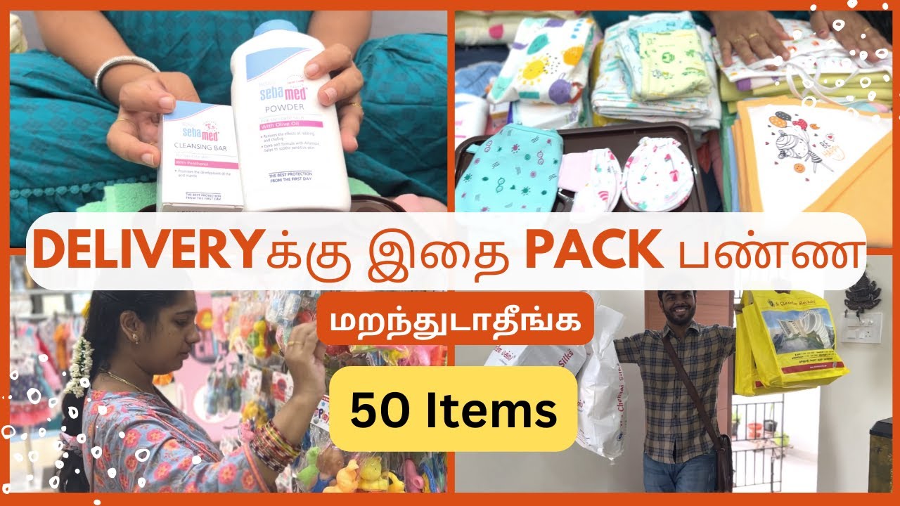 கர்ப்பிணிகள் கண்டிப்பாக பார்க்க வேண்டும்!! | Hospital Bag Packing | Pregnancy Journey | Epi 5