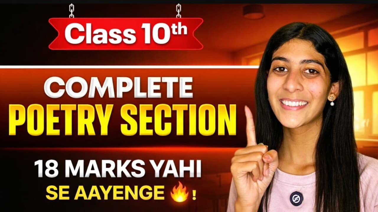 Sanskrit Class 10th LIVE ! Poetry section IMP questions 2026 ! 18 MARKS yahi se aayenge FIX