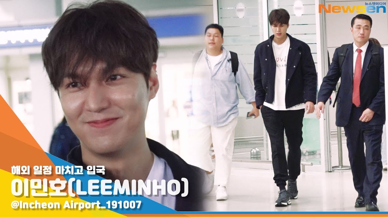 이민호(LEEMINHO), '하늘에 비행기에서도 보일 잘생김' [NewsenTV]