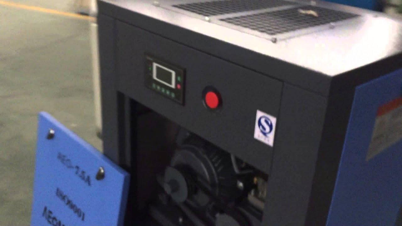Variable Frequency Screw Air Compressor