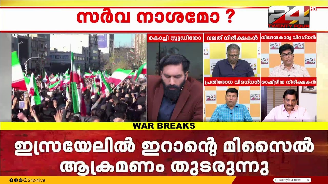 'യുദ്ധം ലെവൽ 3 ലേക്ക് മാറി, ആരെയും വിടുന്നില്ല, ശത്രുവെന്നോ മിത്രമെന്നോ ഇല്ലാതെ ആക്രമണം'