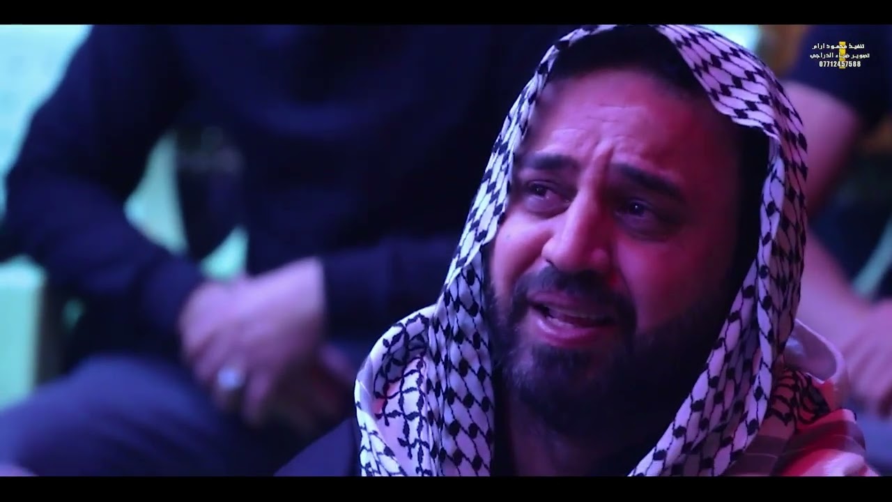 فاتحة المرحوم //الشاب منتضر محمد الامي //الناعي //عقيل الحريشاوي