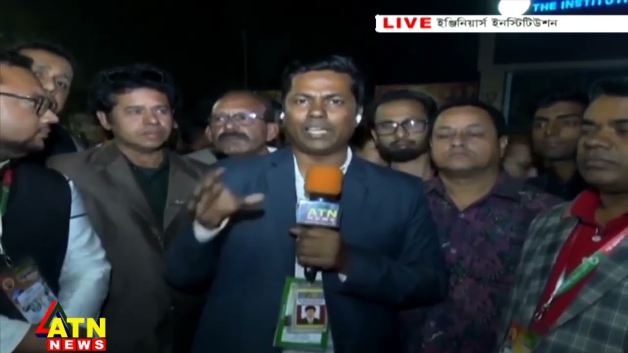 আওয়ামলীগের দ্বিতীয় অধিবেশনস্থল থেকে সরাসরি | LIVE | Awami League Council | ATN News