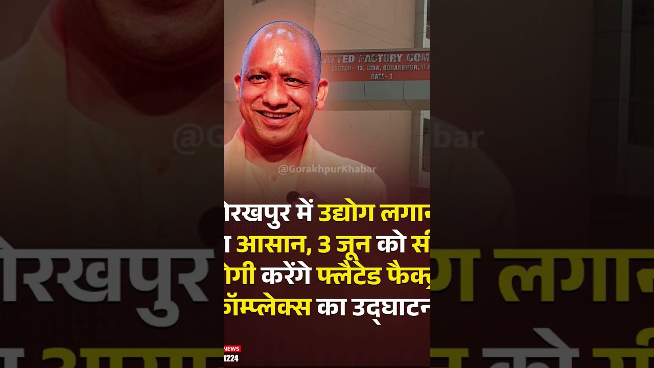 CM Yogi Adityanath mission 2027 Uttar Pradesh #yogiaadityanathspeech #facts #onup