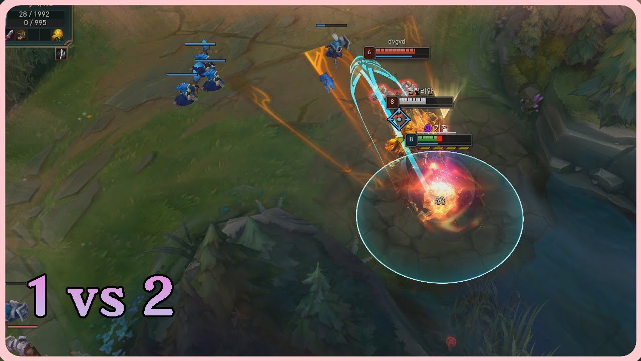1 vs 2 버티기