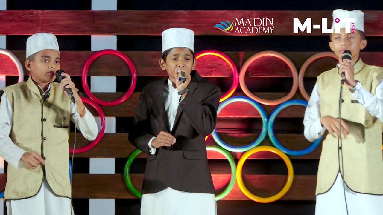M-LiT Fest 2020 | JUNIOR GROUP SONG