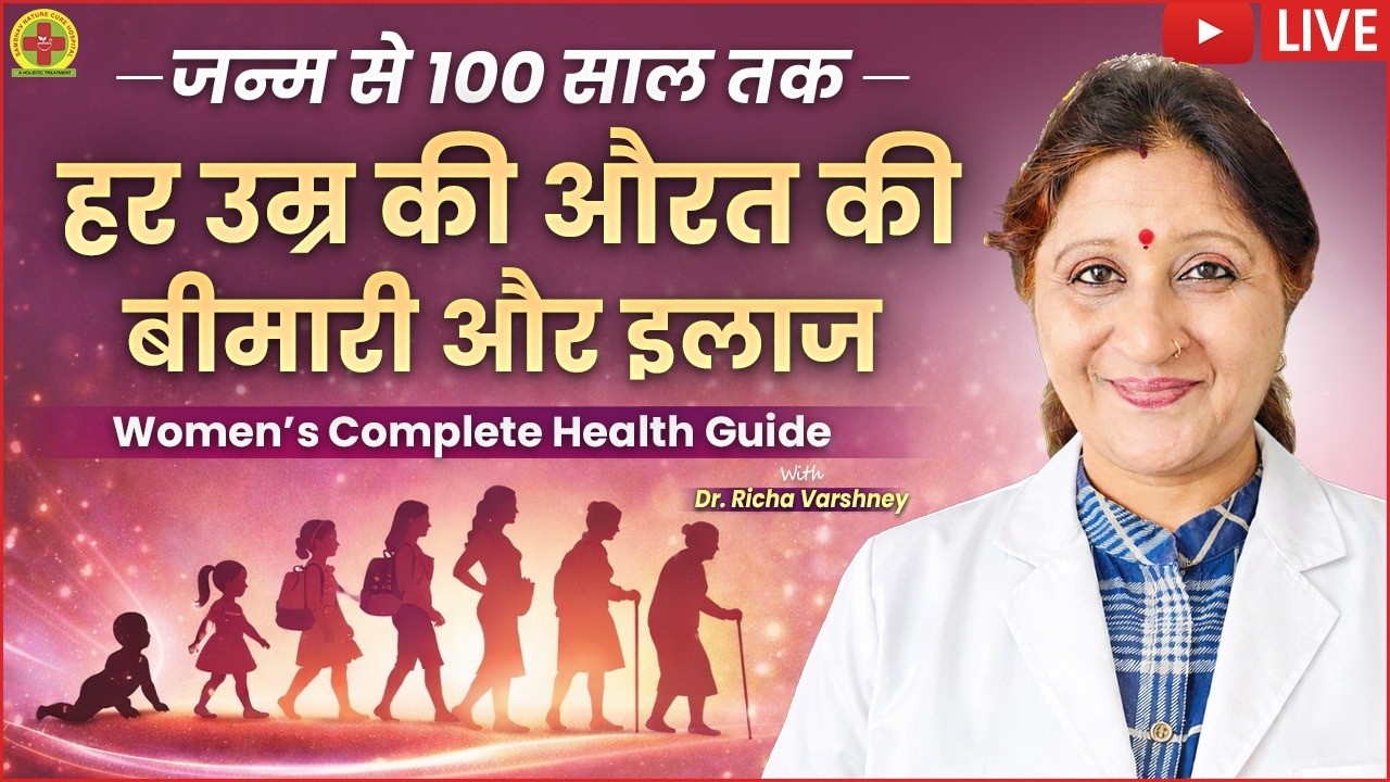 Women&rsquo;s Health Secrets for Every Age | Dr Richa Varshney Live Session