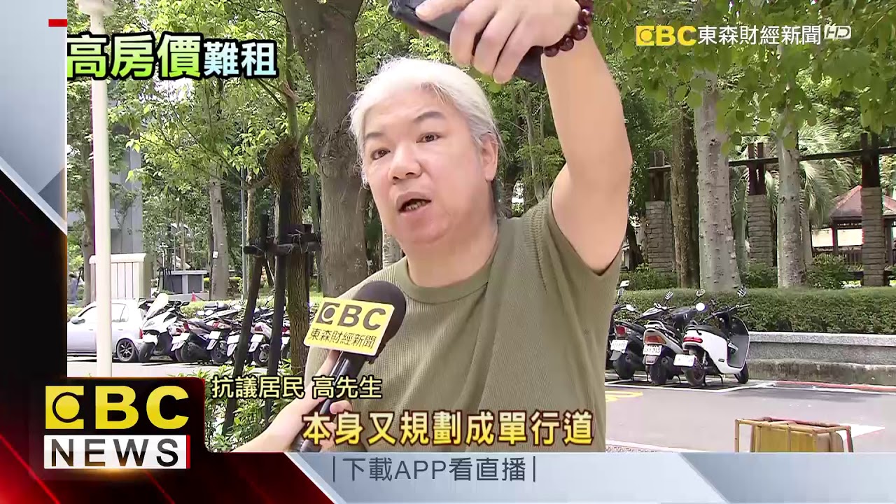 東明社宅金店面招租？！ 餐廳、網咖都遭拒