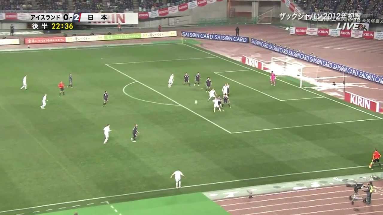 Stein&thorn;&oacute;r Freyr &THORN;orsteinsson - Amazing Front Flip Throw