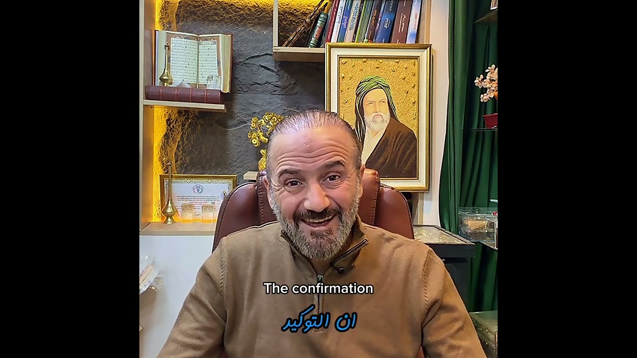 سورة الذاريات و مفاتيح الزرق الذي يذهل العقول 