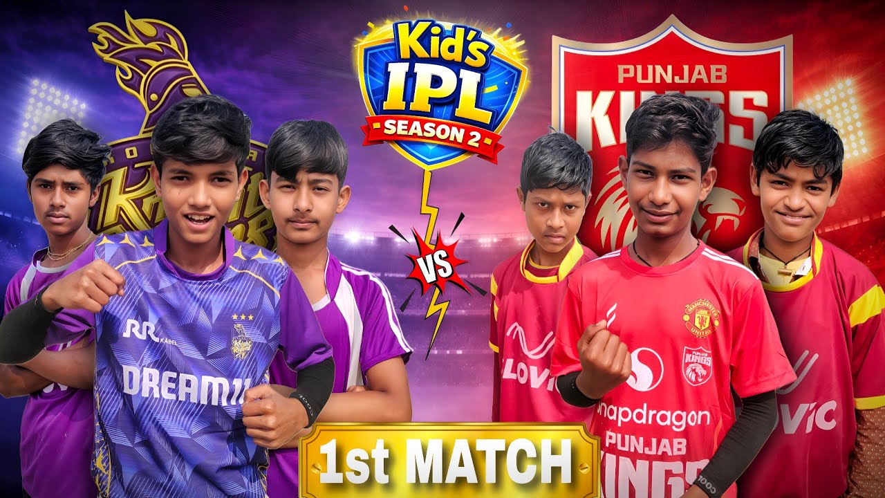 KKR 💜 vs PUNJAB ❤️ 1st Match 🏆 Kids IPL Season 2 Match #ipl 