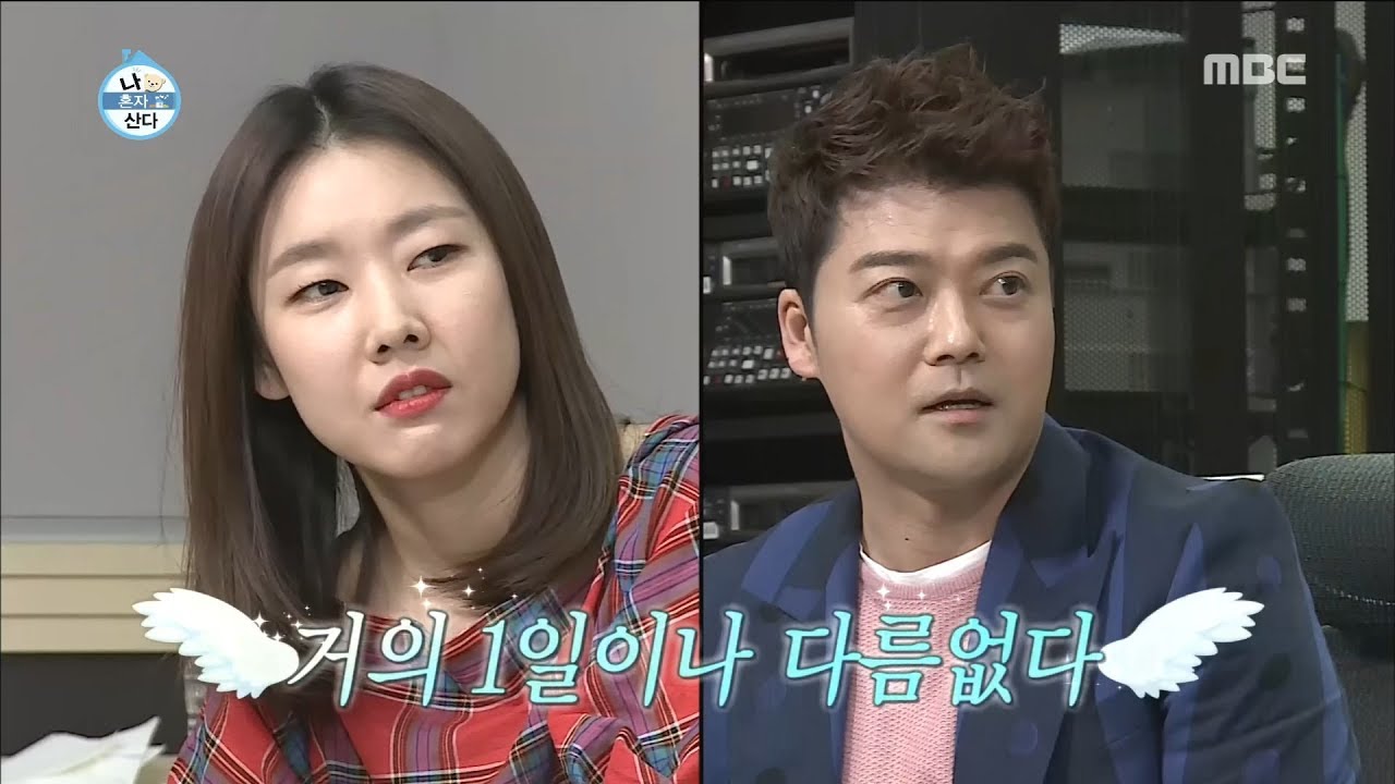[I Live Alone] 나 혼자 산다 - My reasoning is right! 20180302