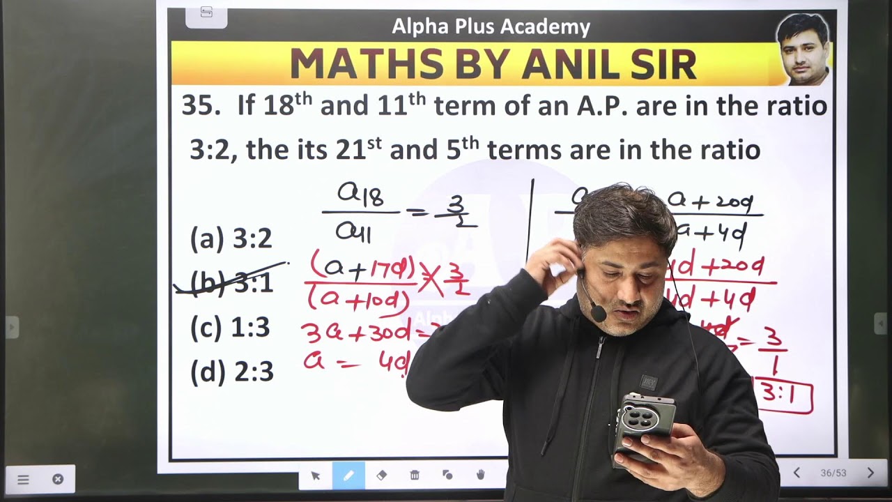 CLASS 10 ARITHMETIC PROGRESSION || PART 3 || BY ANIL SIR 