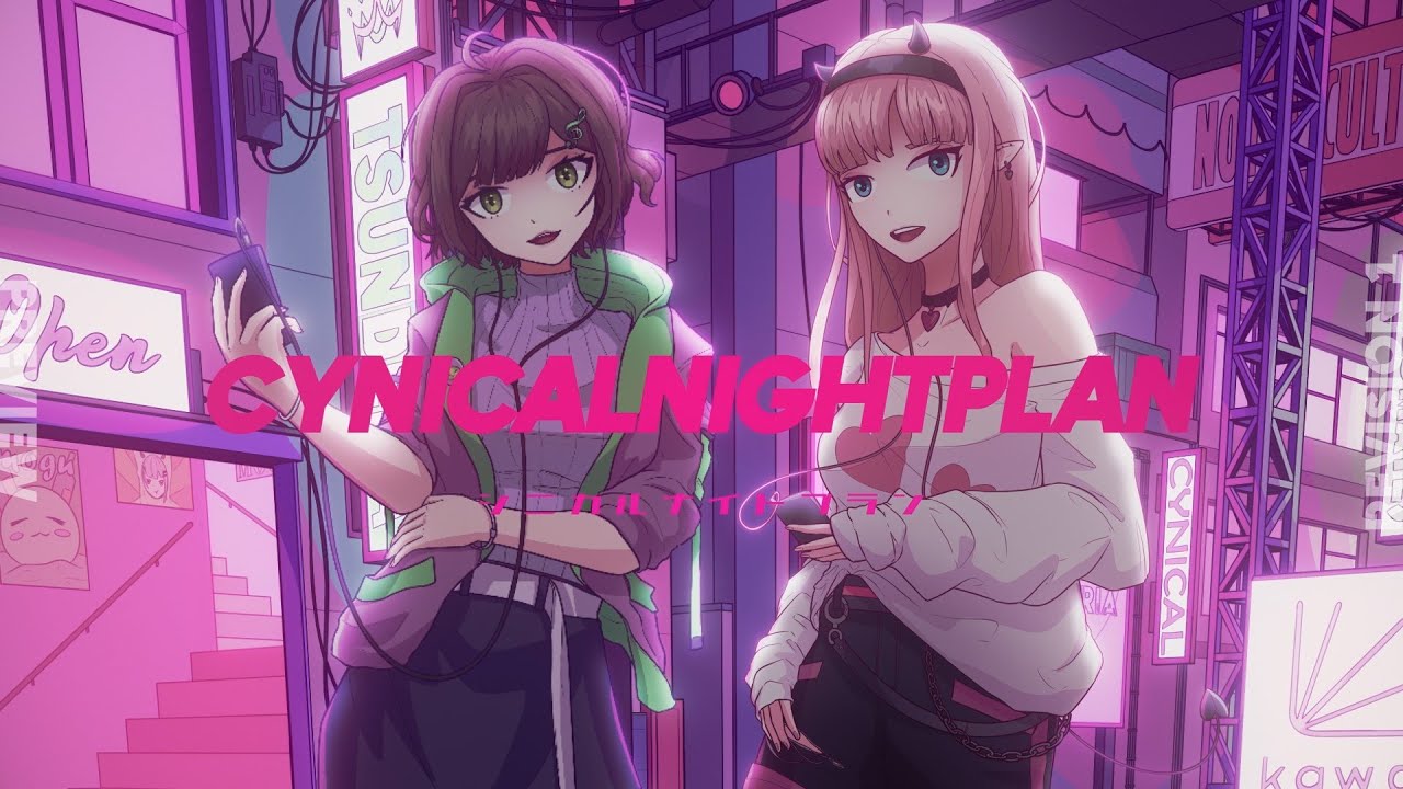 [MIOREI]  Cynical Night Plan ・ シニカルナイトプラン / AYASE Cover