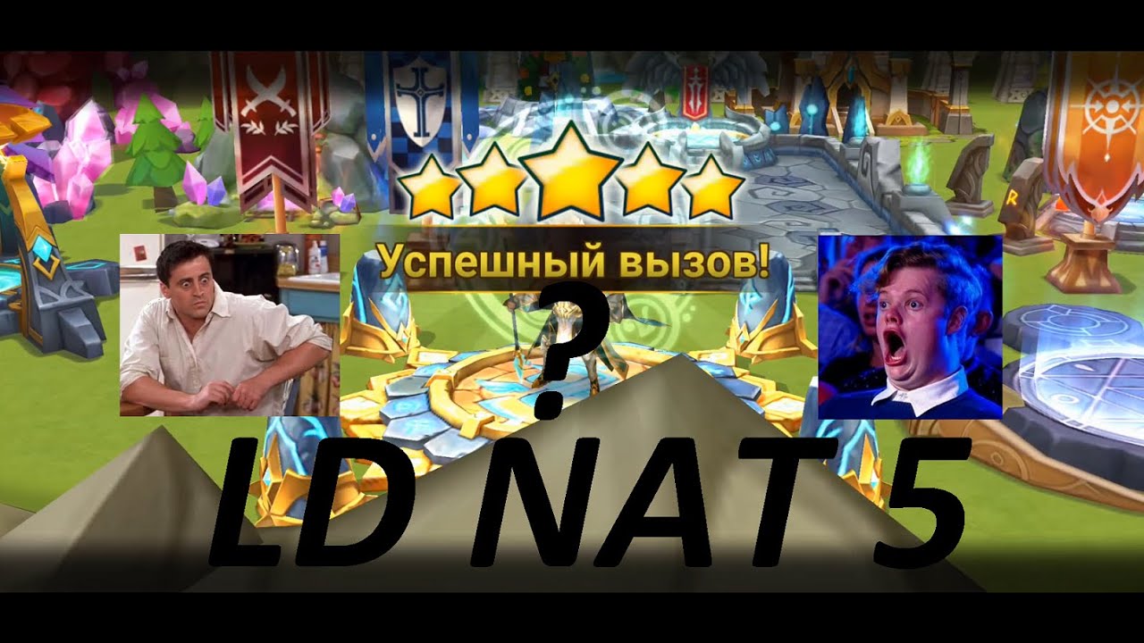 Открытие 4500 камней и другие свитки SUMMONERS WAR #summonerswar #summons  #games #mobilegames