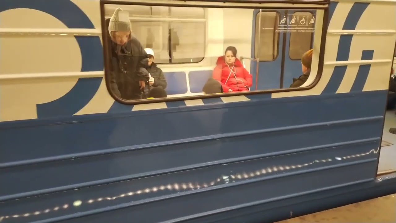 Metro Moscow, Okruzhnaya station, Light green Line - interior view, arrival of the train Fragment 35