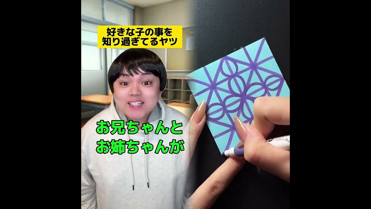 POV 最高の作品(@tomo_su1) ASMR リラックススト-リ-コレクション |TikTokの POV コレクション