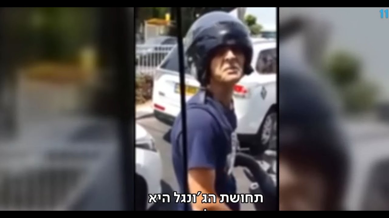 קטטות, קללות וחיתוכים מסוכנים: הנתונים המפחידים של הנהג הישראלי