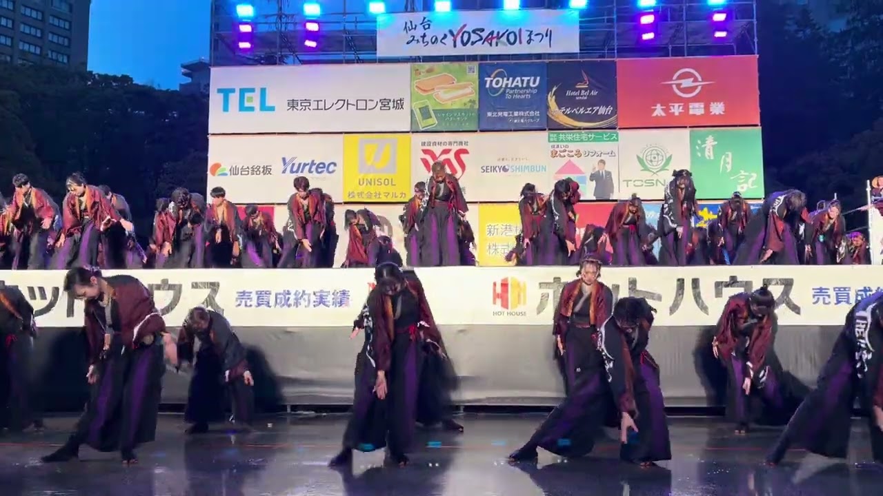 THE!!駆波゛乱「百鬼夜興」@みちのくYOSAKOIまつり 勾当台公園会場①