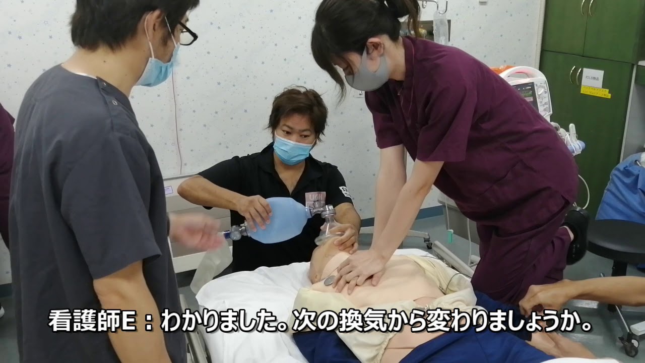 ICLS 事前学習