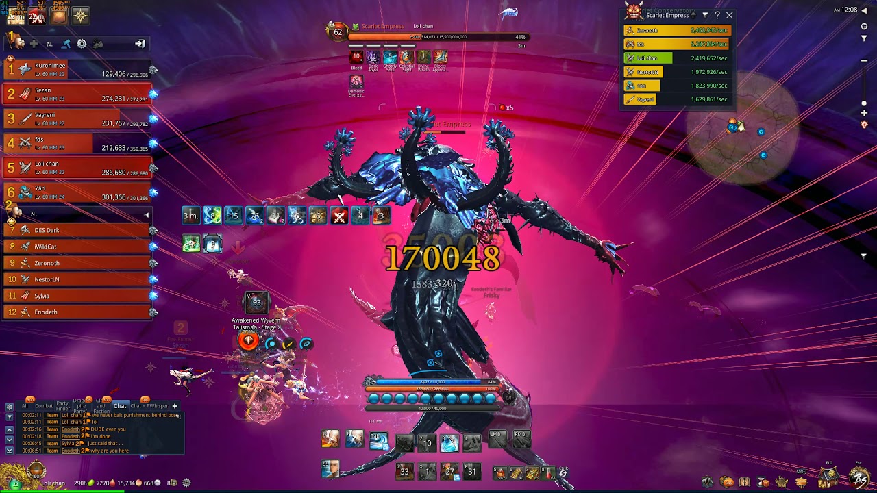 BnS ET raid 3rd boss bd tank pov
