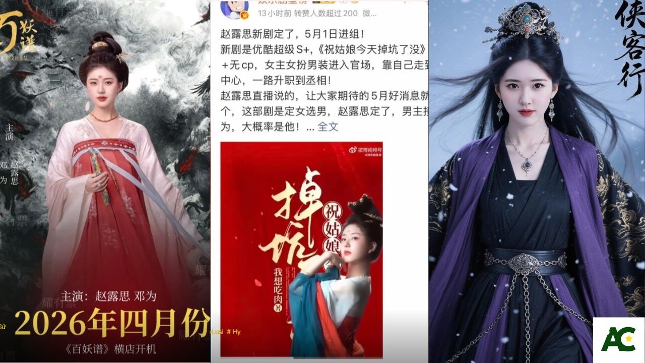 Zhao Lusi’s New Drama Draws Attention for Its Unusual Story Style