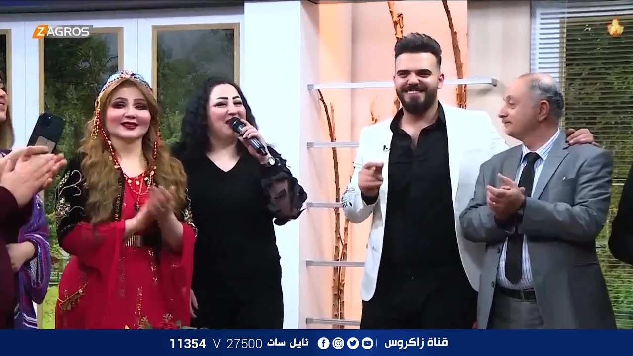احتفالية قناة زاكروس بمناسبة أعياد نوروز | الجزء الثاني