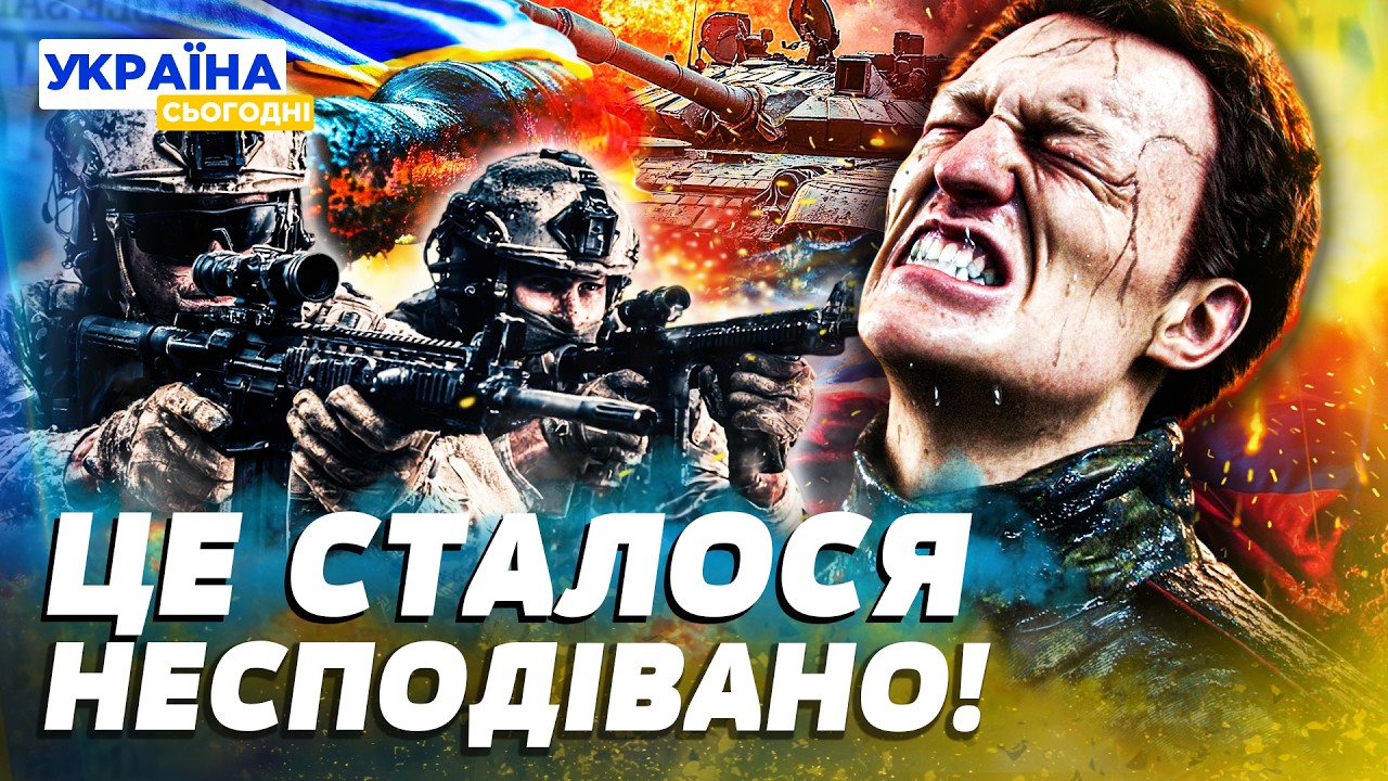 🔥ПОНЕСЛАСЬ! ЗСУ ПОТУЖНО ЗАЧИЩАТЬ РОСІЯН! ФРОНТ РОЗРИВАЄ! ОКУПАНТИ ТЕРМІНОВО ТІКАЮТЬ! — Трегубов