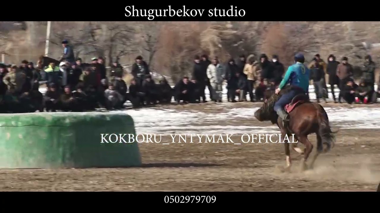 Бакай Ата Талас чондор 31 01 23