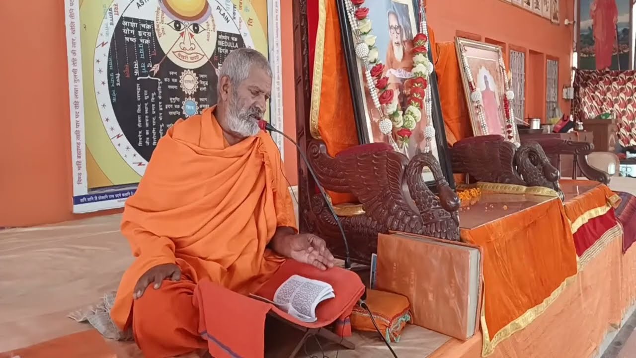 LIVE संतमत सत्संग |आज का अपराह्न कालीन सत्संग | महर्षि मेॅंहीॅं आश्रम कुप्पाघाट भागलपु