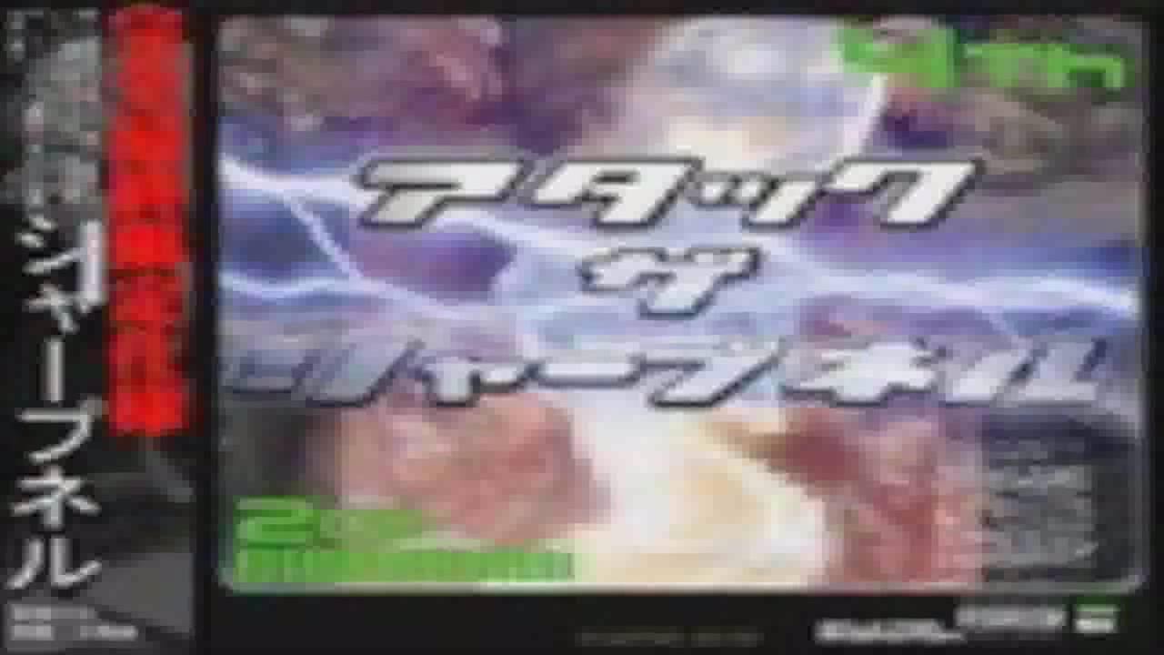 Gabba-Eater - ICQ DOPECOARA REMIX