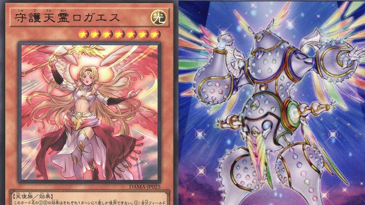Protector Spirit Loagaeth doesn&rsquo;t do what you REALLY want&hellip;