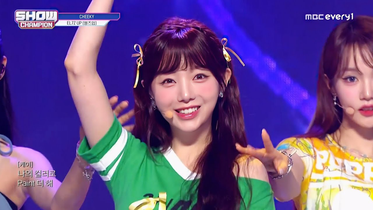 엘즈업 / EL7Z UP - CHEEKY 교차편집 Stage Mix