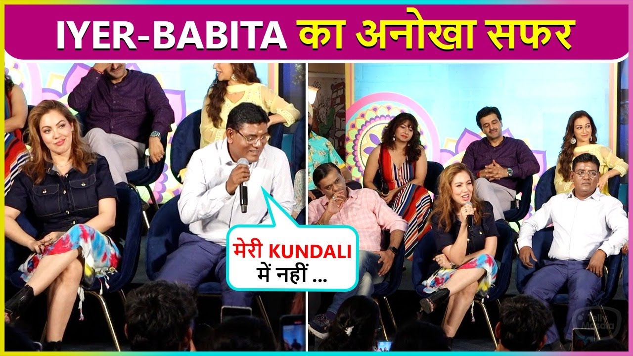 Babita & Iyer's Funny Reaction On Jethalal, Munmun Wants This To Happen On Taarak Mehta Set..