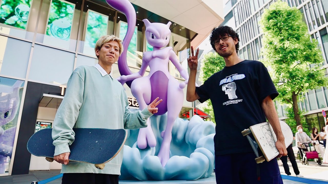 SKATERS DAY IN TOKYO, JAPAN