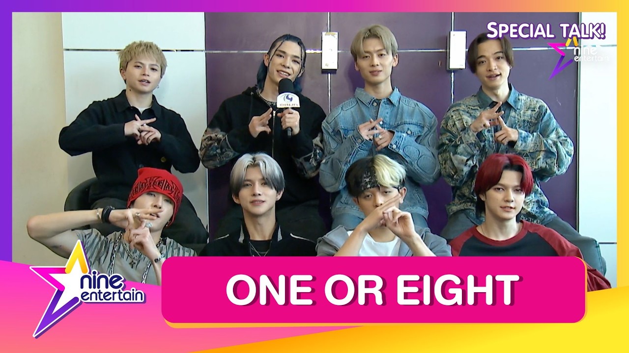 Special Talk: บอยกรุ๊ป J-POP 