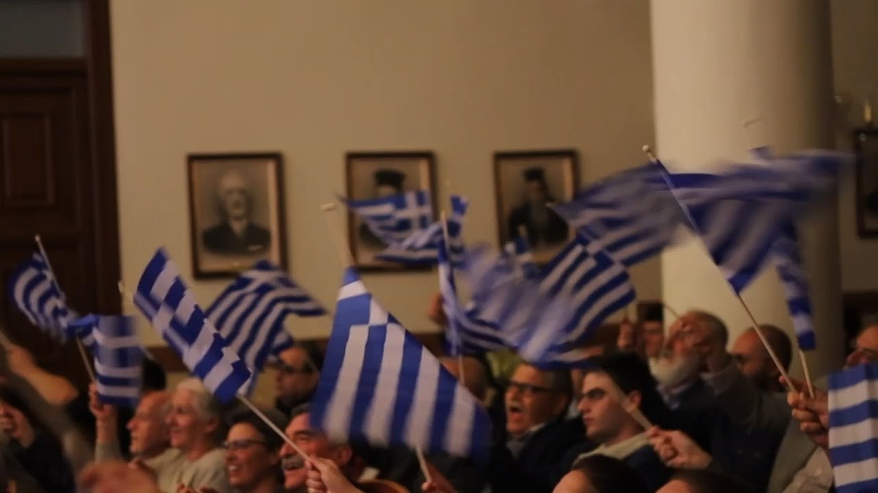 28 Οκτωβρίου 1940 | Χορωδία Λύχνος