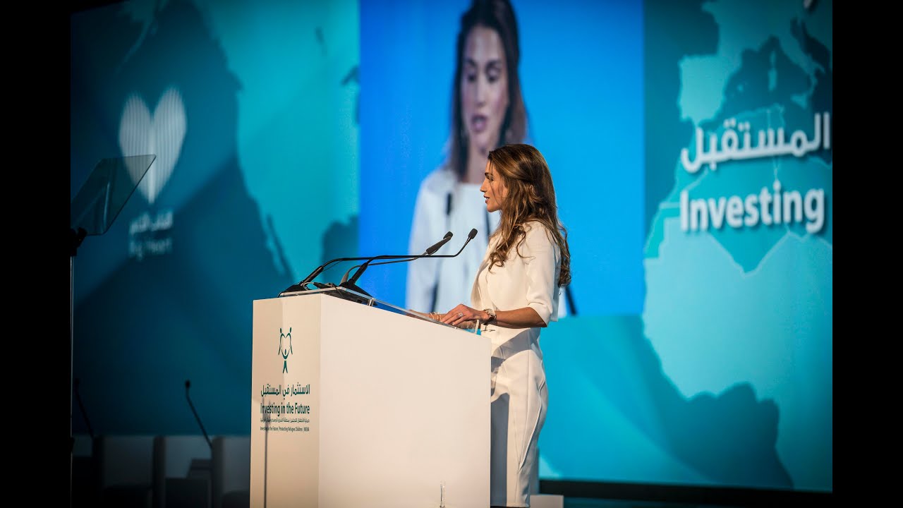 مقتطفات من كلمة الملكة رانيا العبدالله خلال مؤتمر عن الأطفال اللاجئين بعنوان الاستثمار في المستقبل