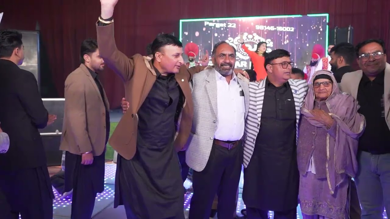 ARZOI LOHRI FUNCTION PART 02