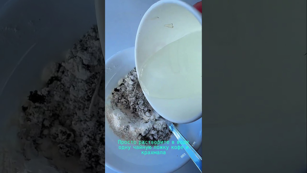 забудьте про седину навсегда 