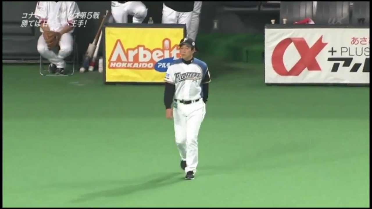 日本シリーズ2012 第5戦 巨人 10-2 日ハム 【2012/11/1】