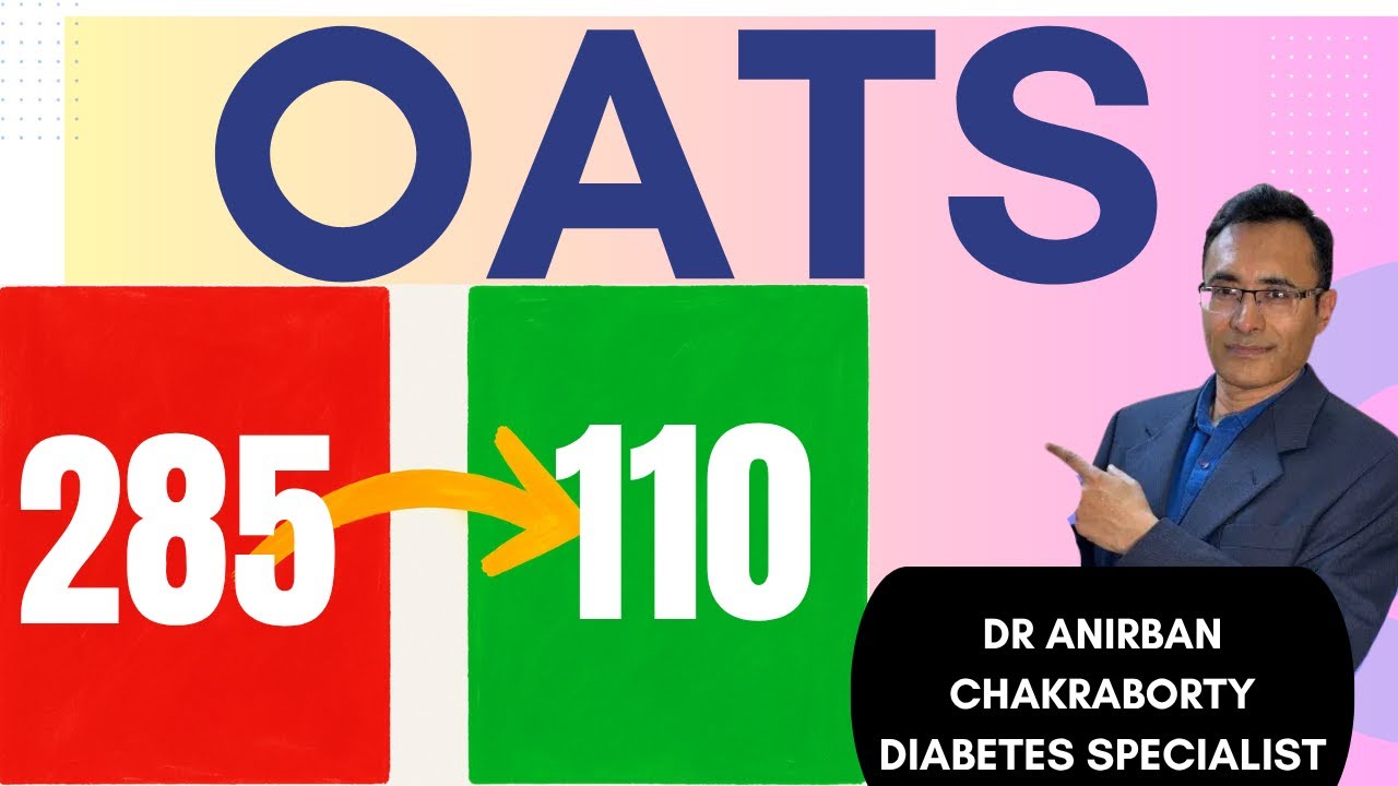 ওটস (OATS) খাচ্ছেন Breakfast এ? এটা ভালো না-ও হতে পারে! Is Oats Bad for Diabetes? (and how to eat)!