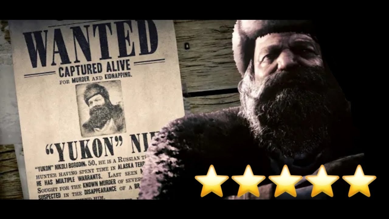 باونتي اسطوري ( مربي الدب ) ريد ديد اونلاين || RED DEAD ONLINE BOUNTY LEGENDARY