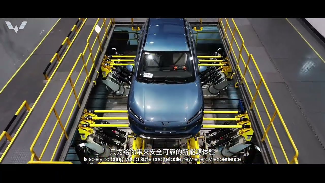 Wuling Tech | Magic Battery Test